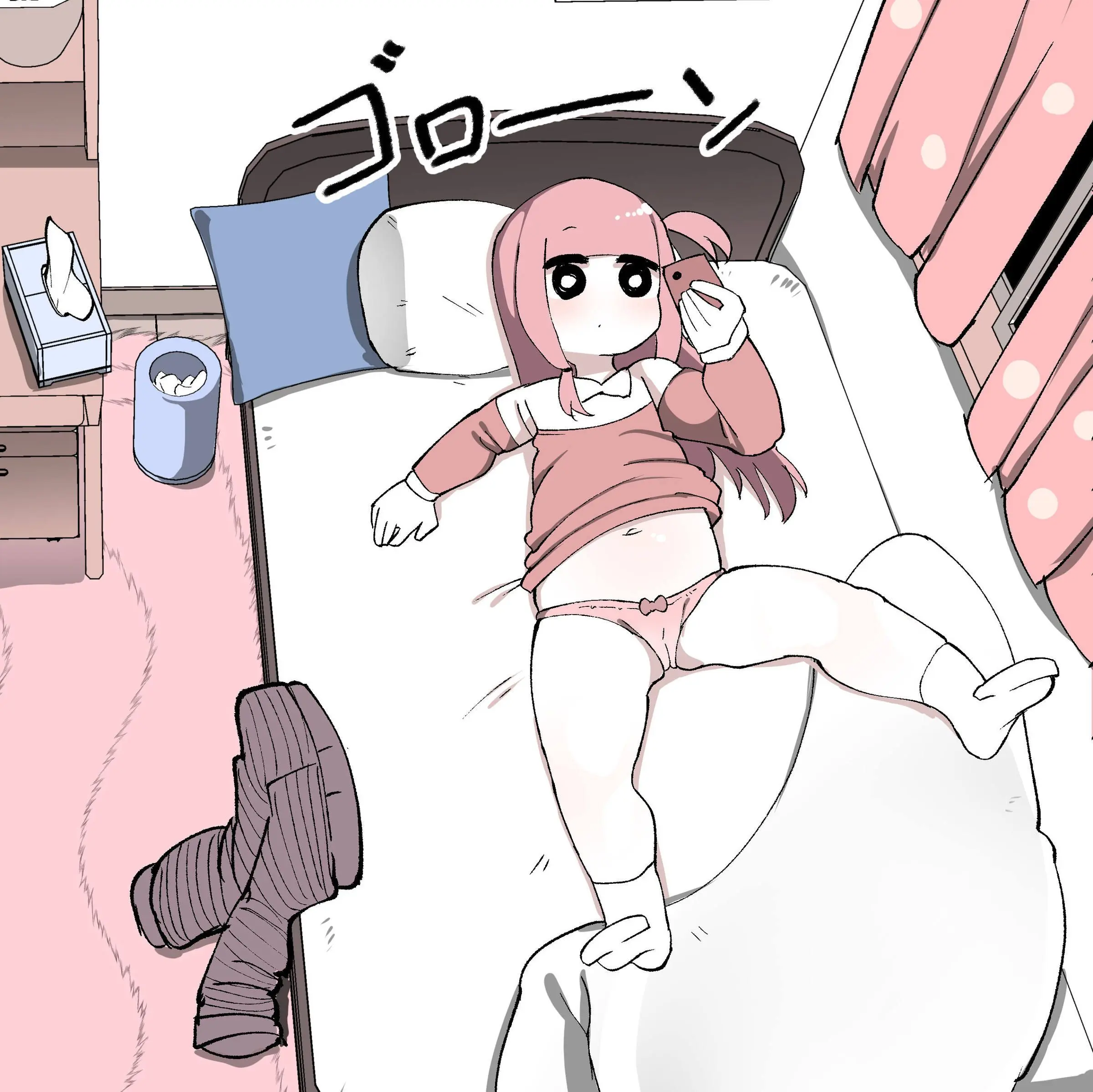 Akane-Chan Seiyoku Tsuyosou | 성욕이 강한 아카네짱